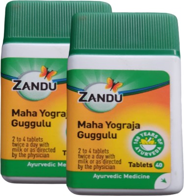 ZANDU Maha Yograj Guggulu | 40 tabs each pack(Pack of 2)