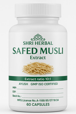 Shri SAFED MUSLI EXTRACT CAPSULES PACK OF 60 CAPSULES(60 Capsules)