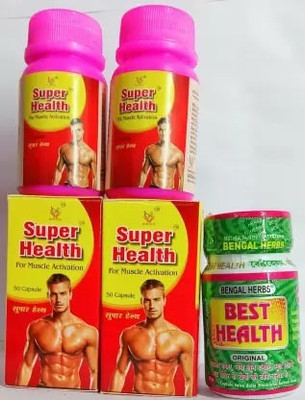 Aayatouch vbnggh BEST HEALTH CAPSULE FOR COMPLETE CAPSULE(Pack of 3, 50 Capsules, 50 Capsules, 50 Capsules)