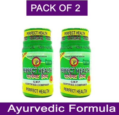 PERFECT HEALTH Ayurvedic 50 Capsule For Men & Women Body Grow(Pack of 2)