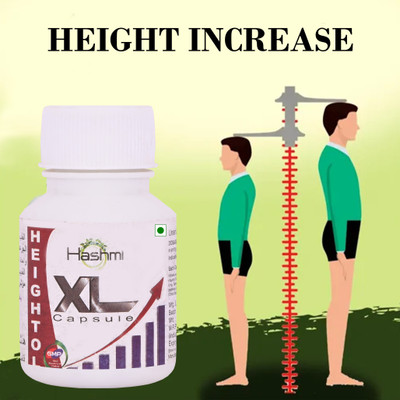Hashmi Heightole-xl Herbal Capsule For Body Growth Reduce Bones Deficiency (20 Capsule)(20 Capsules)