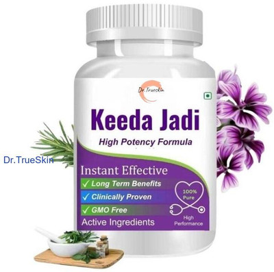 Dr.TrueSkin Keeda Jadi Capsule Rejuvenation Vitality Max Strength Enhancer(30 Capsules)