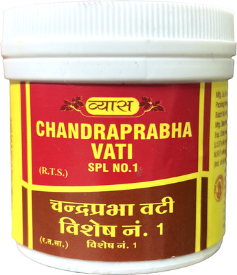 vyas Ayurvedic Medicine Chandraprabha Vati Spl No.1(100 Tablets)
