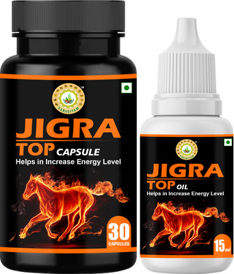Sarvottam JIGRI TOP[ CAPSULES (30 CAP) & JIGRA TOP OIL (50 ML)(Pack of 2, 30 Capsules, 50 ml)