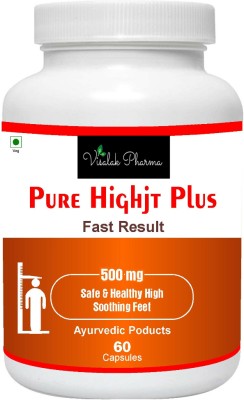 visalak pharma PURE HEIGHT PLUS 60 VEG CAPSULE PACK OF 1 MONTH