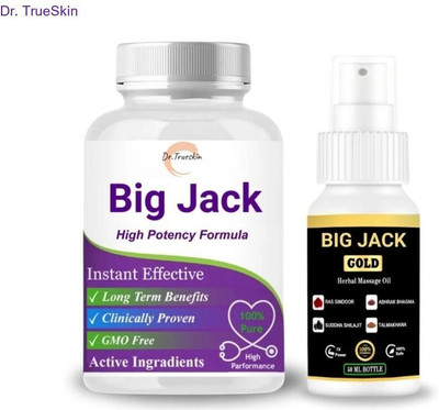Dr.TrueSkin Big Jack Capsule & Oil For Day & Night Strength S02(30 Capsules)