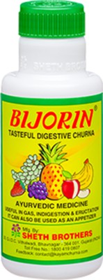 SHETH BROS. Bijorin Churna / Relief From Acidity, Constipation, Digestive, Heartburn(Pack of 3)