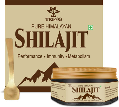 Trivang Pure Himalayan Shilajit Resin, For Immunity & Stamina, 10g(10 g)