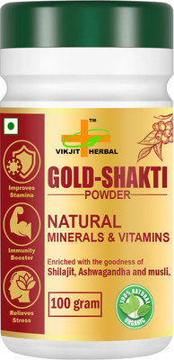 VIKJIT HERBALS GOLD SHAKTI POWDER(100 g)