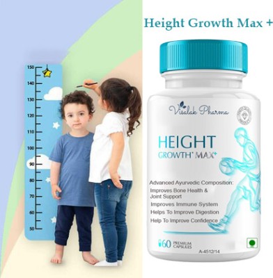 visalak pharma Height Growth Max Plus-Increase Height & Boost Confidence