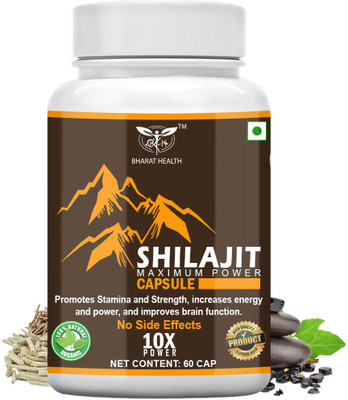 BHARAT HEALTH SHILAJIT MAXIMUM POWER CAPSULE (60 VEG CAPSULE)(60 Capsules)