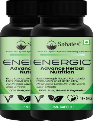 Sabates Energic Health Power Medicine For Men ! Realize Your Power & Stay Stress Free(Pack of 2)