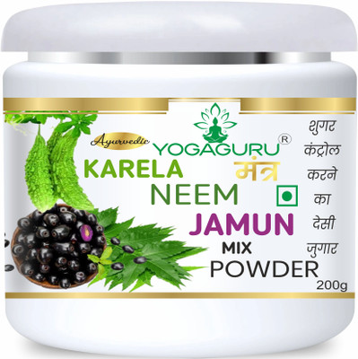 YOGAGURU MANTR Karela Jamun Neem Powder - For Maintaining Blood Sugar Level(200 g)