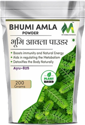 my herbal remedies Bhumi Amla Powder 200g – Immunity Booster(200 g)