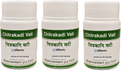 ITELNETS Dhanvantari Chitrakadi Vati Tablets (3 x60T Each)(180 Tablets)