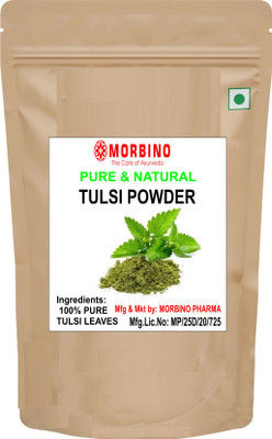 morbino TULSI POWDER | BASIL LEAVES POWDER 100 GM | FOR STRONG IMMUNITY POWER(100 g)