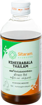 Sitaram Ayurveda KSHEERABALA THAILAM 200 ML(200 ml)
