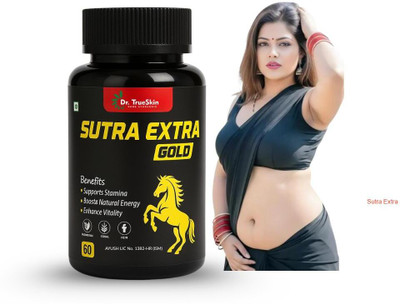 Dr.TrueSkin Sutra Extra Gold Capsules Natural Blend for Vital Energy SE Gold(30 Capsules)
