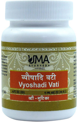 Uma Ayurveda Vyoshadi Vati 80 Tab Useful in Common Cold Cough(Pack of 2, 80 Tablets)