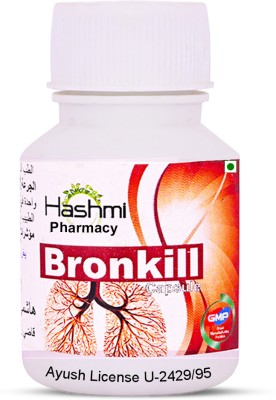 Hashmi Pharmacy Bronkill Capsule Relieves lungs Reduces the chances of asthma attack ( 20 Caps )