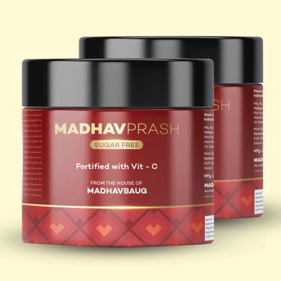 Madhavprash Chyawanprash| Fortified with Vitamin C from Amla | Ayurvedic Health Supplement(Pack of 2, 700 g)