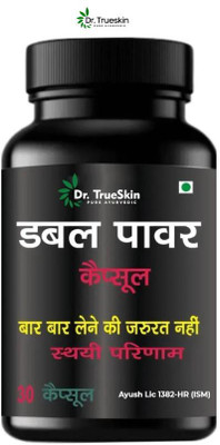 Dr.TrueSkin Double Power Herbal Stamina & Energy Support(30 Capsules)