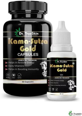 Dr.TrueSkin Kama Sutra Herbal Capsule & Oil for Men’s Strength and Energy(60 Capsules)