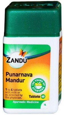 ZANDU Punarnava Mandur(Pack of 2)