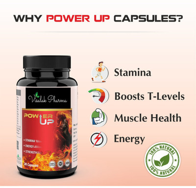visalak pharma Power Up for Men (30 Capsules) Pack-1(30 Capsules)