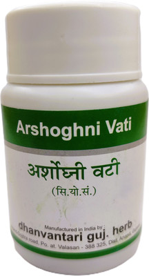 ITELNETS Dhanvantari Arshoghni Vati (3 x 60T Each)(180 Tablets)