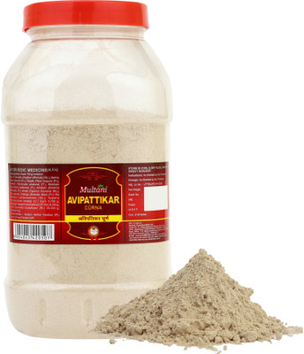 Multani Avipattikar Churna (Powder) | For Acidity, Constipation & Digestion Issues - 1Kg(1 kg)