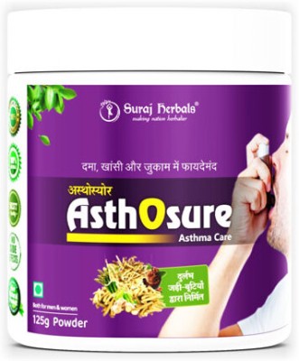 Suraj Herbals AsthOsure
