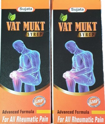 Sujata ayurvedic pharmacy Vat Mukt Syrup 200ml ( Pack of 2 )(Pack of 2)