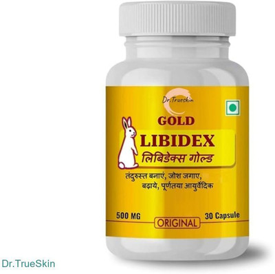 Dr.TrueSkin Libidex Gold Capsules Strength Support Ayurvedic Daily Use(30 Capsules)