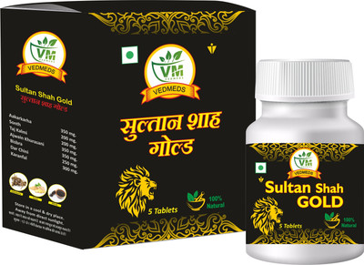 VEDMEDS Sultan Shah Gold for men(5 Tablets)