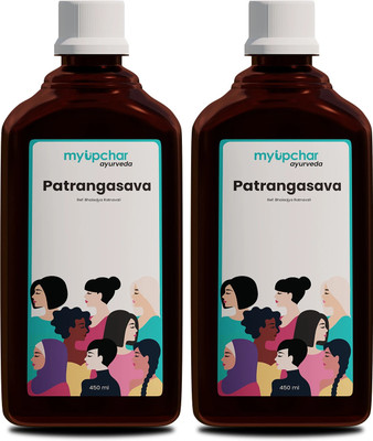 myupchar ayurveda Patrangasava || 450 Ml Each || Pack of 2(Pack of 2, 900 ml)