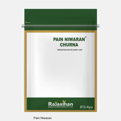 Pain Niwaran for Sciatica Relief(135 g)