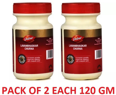 Dabur Lavanbhaskar Churna(2x120gm)(Pack of 2, 240 g)
