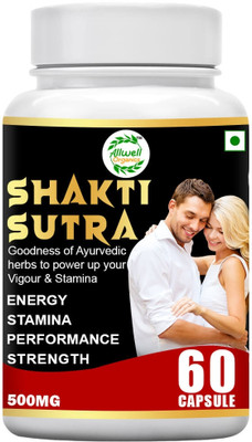 Allwell-organics PURE SHAKTI SUTRA 60VEG CAPSULE/500MG(60 Capsules)