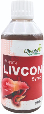 UJWALA AYURVEDASHRAM Livcon Syrup, Herbal Liver tonic, Weight Gain, Liver detox, Fatty Liver(200 ml)