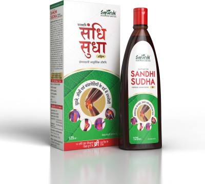 Sandhi Sudha Joint Pain Relief Oil, Suitable for Men & Women Joints Pain, Knee & Muscles Pain