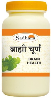 Sadhana Ayurvedics Brahmi-Churna-100g(Pack of 2)