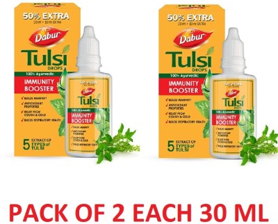 Dabur Tulsi Drop(2 x 30ml)(Pack of 2)