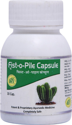 SN HERBALS Fist-O-Pile Capsules(30 Capsules)