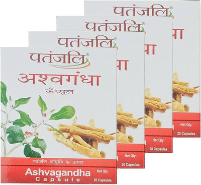 PATANJALI ASHVAGANDHA CAPSULE(Pack of 4, 80 Tablets)