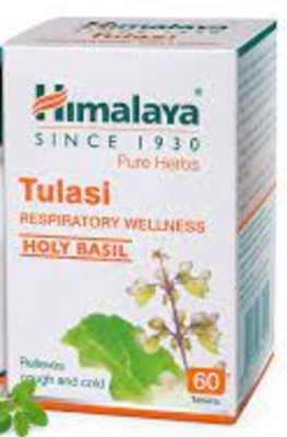 HIMALAYA Tulsi Tablet