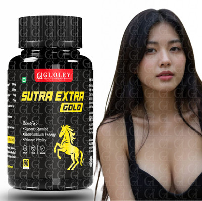 GLOLEY Sutra Extra Gold Herbal Performance Capsule for Men’s Stamina(60 Capsules)