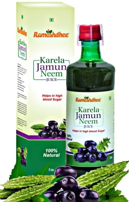 Ramoshdhee Karela Jamun Neem Juice | Helps Control Blood Sugar Level and Diabetic Care