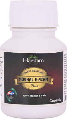 Hashmi Pharmacy Mughal E Azam Capsules - Enhance Vitality, Stamina & Performance - 20 Capsules(20 Capsules)