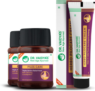 DR. VAIDYA'S Piles Management Combo (2 Piles Care + 1 Pilocare Cream)(Pack of 3, 60 Capsules, 30 g)